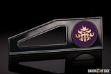 Demonic Forges | Metal Combat Gauge | Baron Coin™ Compatible